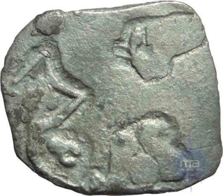 Punch Marked Silver Karshapana Coin of Kosala Janapada.