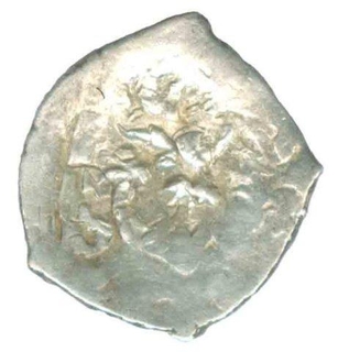 Punch Marked Silver Half Karshapana Coin of Saurastra Janapada.