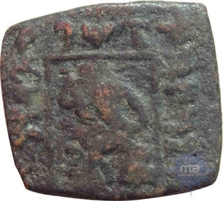 Copper Drachm of Spalirises with Spalagadames of Indo Greek.