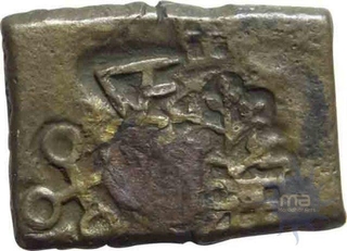 Punch Marked Copper Square Coin of Eran Vidisha Region.