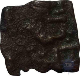 Copper Coin of Sangam Chola Empire.