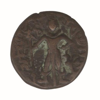 Copper Unit Coin of Yaudheya Dynasty.