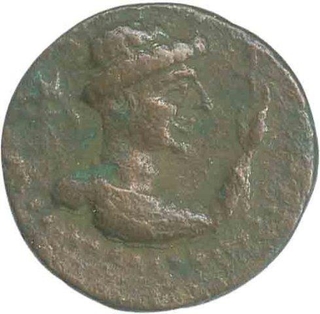 Copper Dramma (2) Coin of Early Kushan’s of Soter Megas.