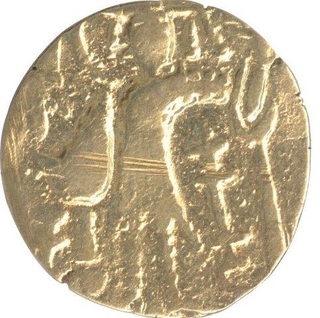 Base Gold Coin of Kidara of Kashmir.