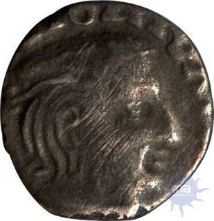 Silver Drachma Coin of Ishwardutta of Western Kshatrapas.