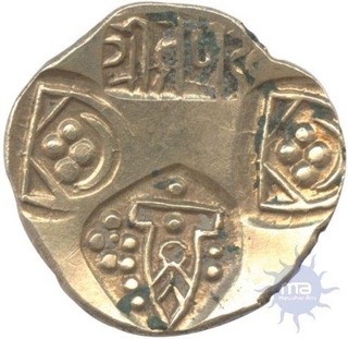 Gold Punchmarked coin of Paramaras of vidarbha of jagadeva.