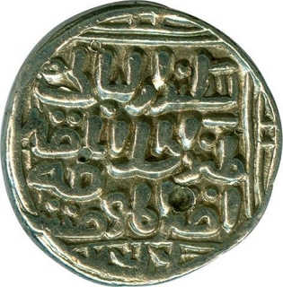 Silver Tanka Coin of Bahman Shah of Ahsanabad Mint of Bahmani Sultanate.