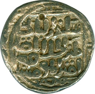 Silver Tanka of Bahman Shah of Bahmani Sultanate.