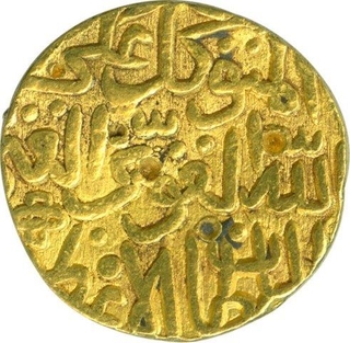 Gold Tanka of Hazrat Muhammadabad Mint of Mahmud Shah.