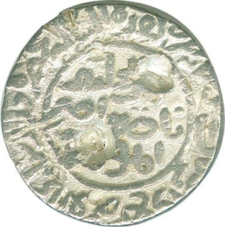 Silver Tanka of Fakhir Al Din Mubarak of Bahmani Sultanate.