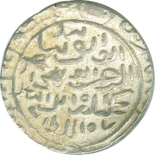 Silver Tanka of Firuzabad of Bengal Sultanate.