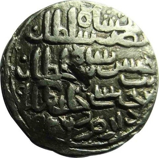 Silver Tanka of Nasir al Din Nusrat Shah of Bengal Sultanate.