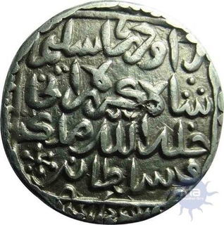 Silver Tanka of Tanda Mint of Daud Shah Kararani of Bengal Sultanate.