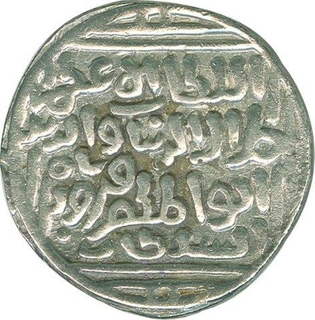 Silver Tanka of Hazrat Mint of Jalal Al Din Firuz of Delhi Sultanate.