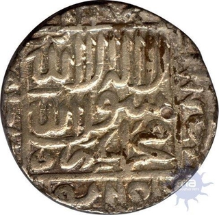 Silver Tanka of Islam Shah Suri of Delhi Sultanate.