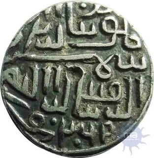 Silver Tanka of Shams al din Muzaffar II of Delhi Sultanate.