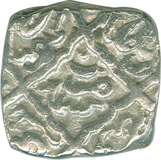 Silver Sasnu of Zain Al Abidin of Kashmir Sultanate.