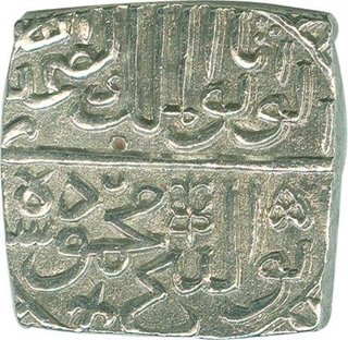 Silver Tanka of Mahmud Shah II of Malwa Sultanate.