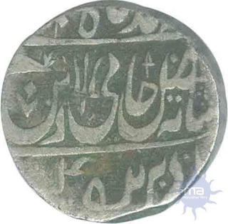 Silver Rupee of Ravishnagar Saugar of Maratha Confederacy.