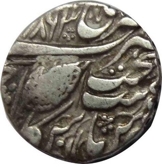 Silver One Rupee Coin of Sri Amritsar Mint of Sikh Empire.