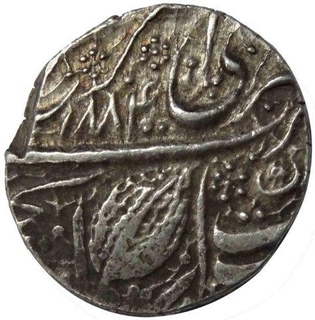 Silver One Rupee Coin of Sri Amritsar Mint of Sikh Empire.