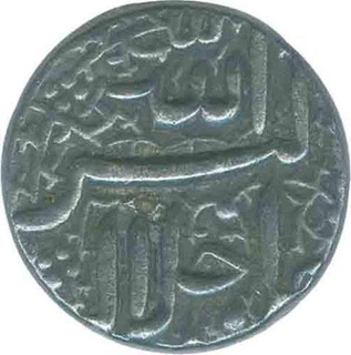 Silver Rupee of Akbar of Ahmadabad Mint of Month Aban.