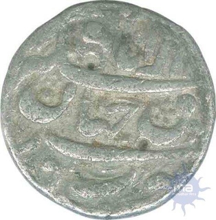 Silver Rupee of Akbar of Allahabad Mint of Rebellion issue.