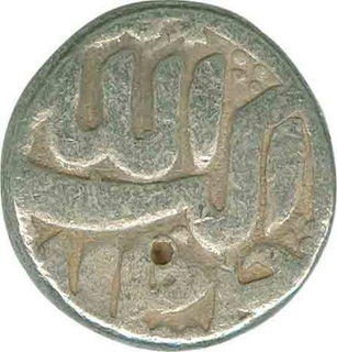 Silver Rupee Coin of Akbar of Ahmadnagar Mint of Aban Month.