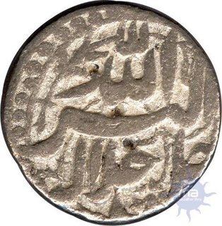 Silver Rupee Coin of Lahore Mint of Shahrewar Month.