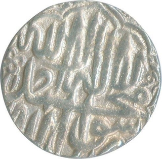 Silver Rupee Coin of Akbar of Mint Less.