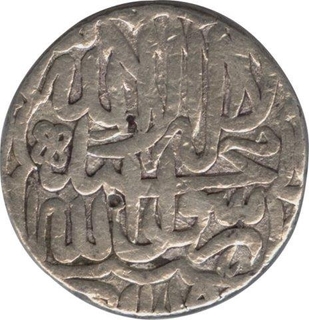 Silver Rupee Coin of Akbar of Mintless types.