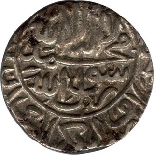 Silver Rupee Coin of Akbar of Mint off Flan.