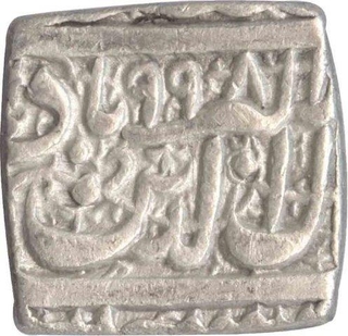 Silver Squire Rupee Coin of Akbar of Mint off flan.