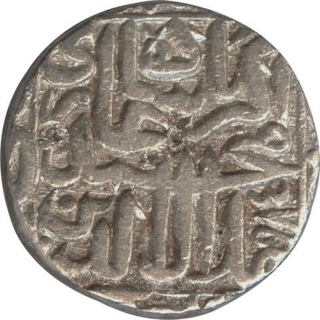 Silver Rupee Coin of Akbar of Mint off flan.