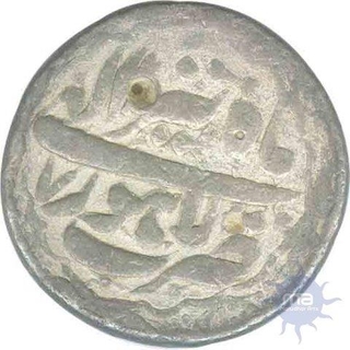 Silver Rupee of Jahangir of Lahore Mint of Month Tir.