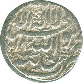 Silver Rupee of Tatta Mint of Jahangir.