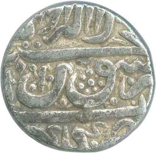 Silver Rupee of Shah Jahan of Gulkanda Mint.