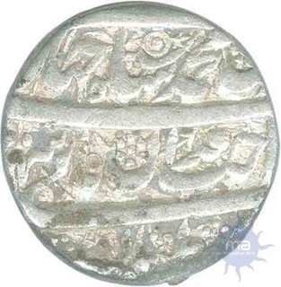 Silver Rupee of Shah Jahan of Multan Mint.