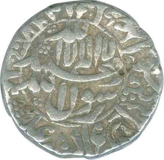 Silver Rupee of  Shah Jahan of Surat Mint.