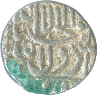 Silver Half Rupee of Shah Jahan of Mint off flan.