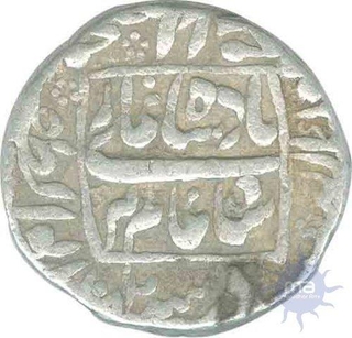 Silver Rupee of Aurangzeb Alamgir of Akbarabad Mint.