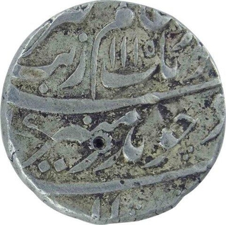 Silver Rupee of Aurangzeb Alamgir of Bijapur.