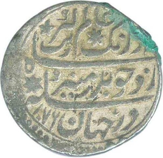 Silver Rupee of Aurangzeb Alamgir of Gulkanda Mint.