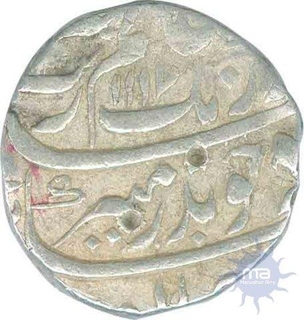 Silver Rupee of Aurangzeb Alamgir of Junagarh Mint.