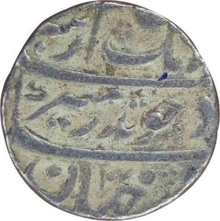 Silver Rupee of Aurangzeb Alamgir of Khambayat Mint.