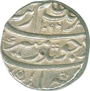 Silver Rupee of Aurangzeb Alamgir of Lucknow Mint.