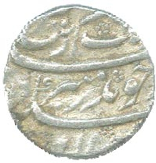 Silver Half Rupee Coin of Surat.