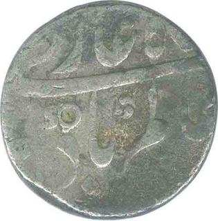 Silver Rupee of Shah Alam Bahadur of Karimabad Mint.