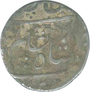 Silver Rupee of Shah Alam Bahadur of Lakhnau Mint.