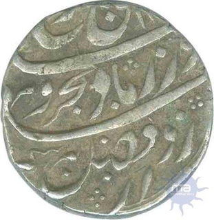 Silver Rupee of Farrukhsiyar of Arkat Mint.